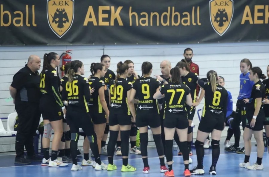 aek handball womens.jpg