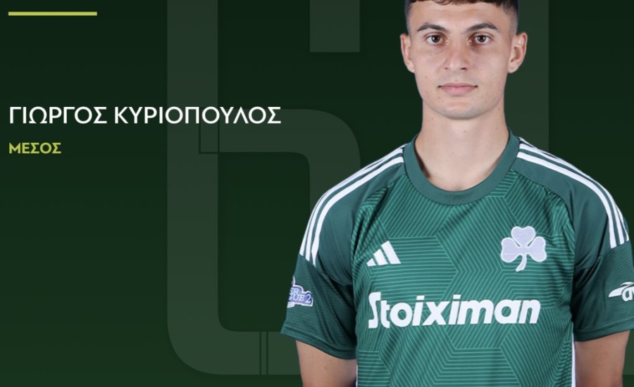 Στιγμιότυπο 2023-11-06, 1.39.50 μμ.png