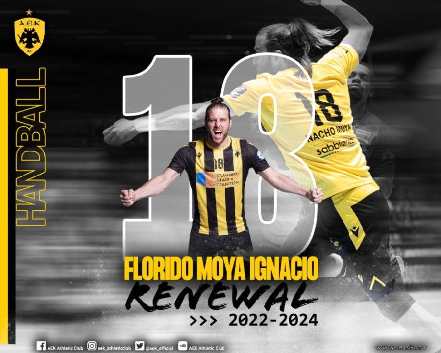 AEK_HANDBALL_RENEWAL_SITE_MOYA.jpg