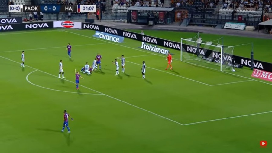 Στιγμιότυπο οθόνης (268).png