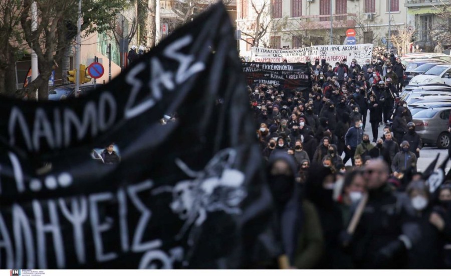 antiexousiastes_Thessaloniki_Intime_15_01_2022-1536x940.jpg