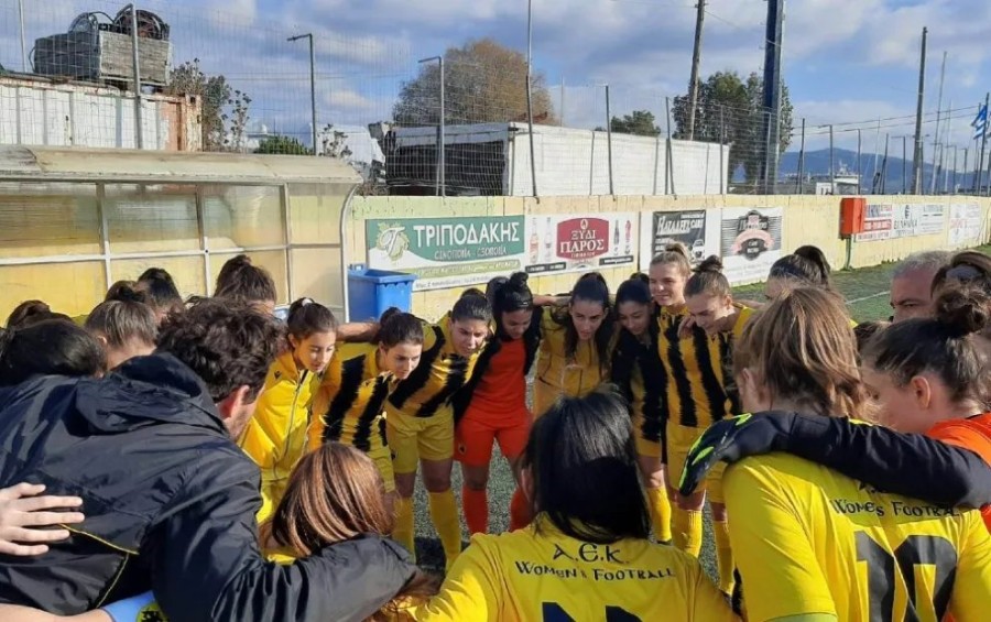 aek-women-football0-123123123123123123123(2).jpg