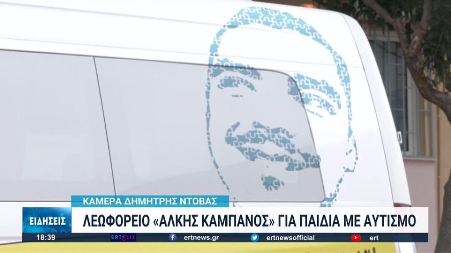 profile player-960x540.jpg