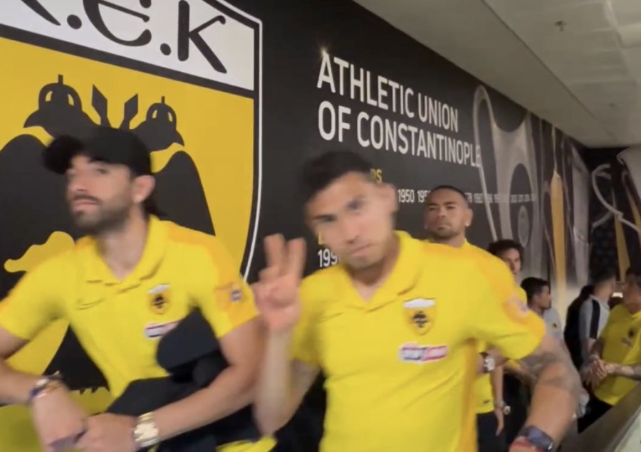 Στιγμιότυπο οθόνης 2024-04-13, 6.09.22 μμ.png