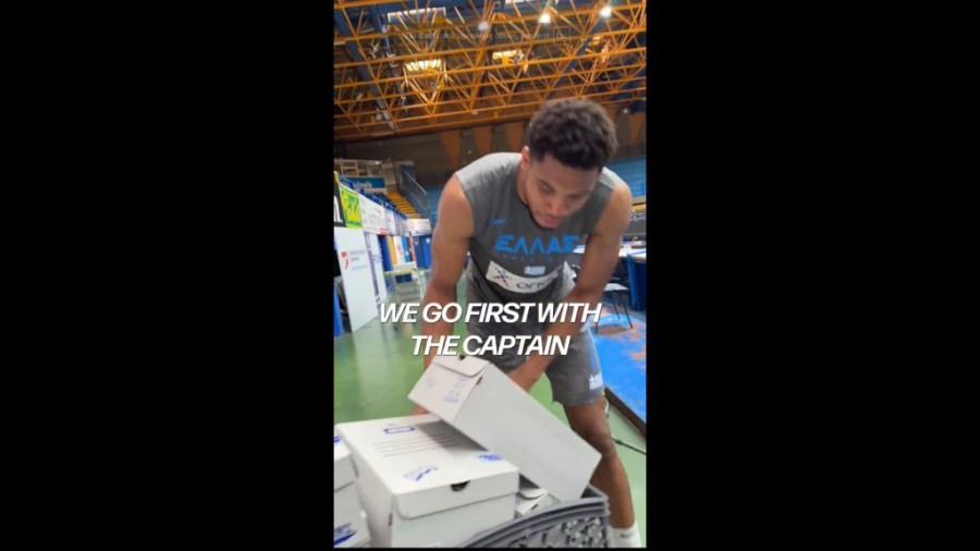 Στιγμιότυπο οθόνης (49).png