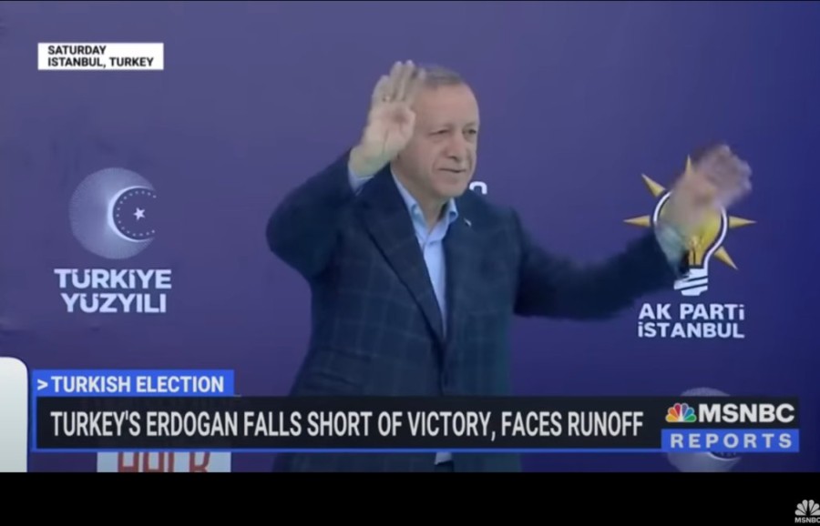 Χωρίς τίτλο.png