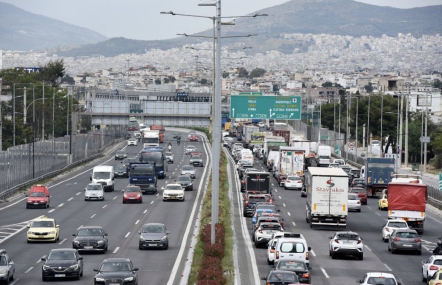 Στιγμιότυπο οθόνης 2024-05-02, 5.16.46 μμ.png