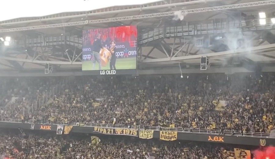 Στιγμιότυπο 2023-05-14, 8.00.05 μμ.png