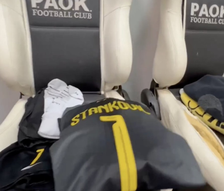 Στιγμιότυπο οθόνης 2024-02-11, 6.56.22 μμ.png