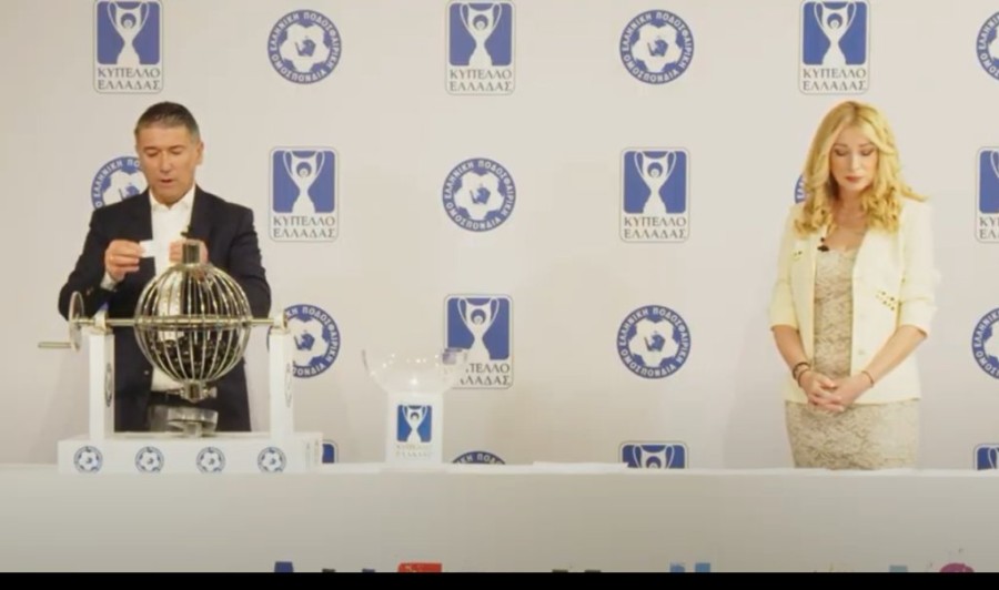 Χωρίς τίτλο.png