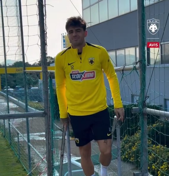 Στιγμιότυπο οθόνης 2025-10-15 155947.png