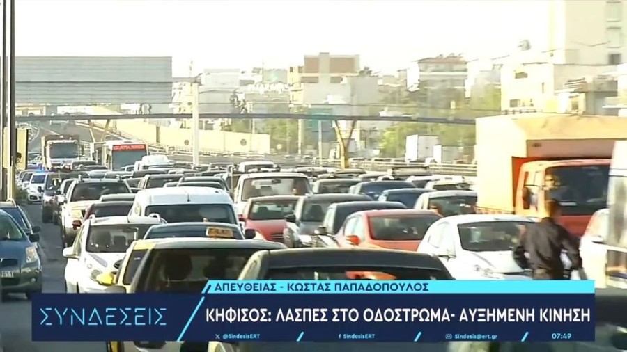 profile player-960x540.jpg