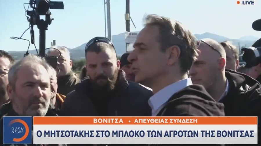 mitsotakis-live-arthrou_2.jpg