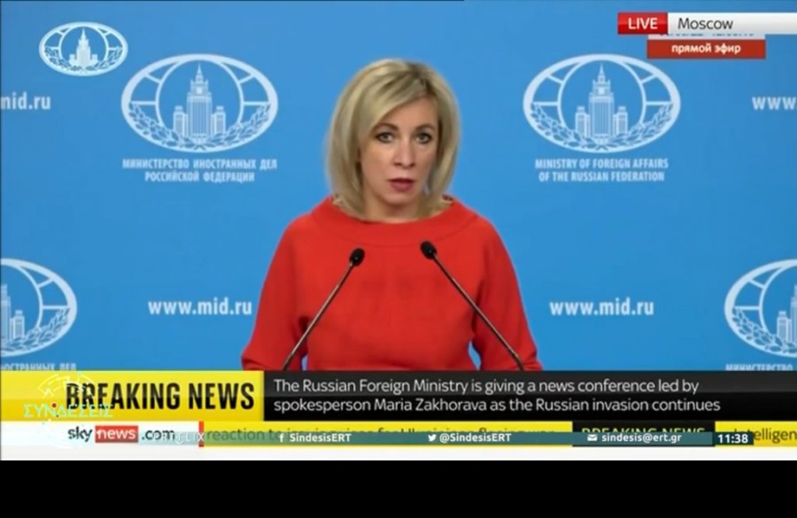 Χωρίς τίτλο.png