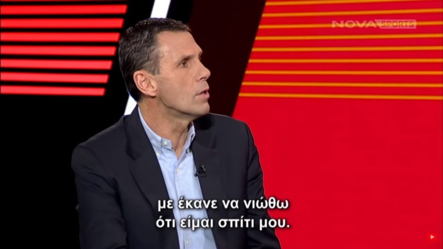 poyet.jpg