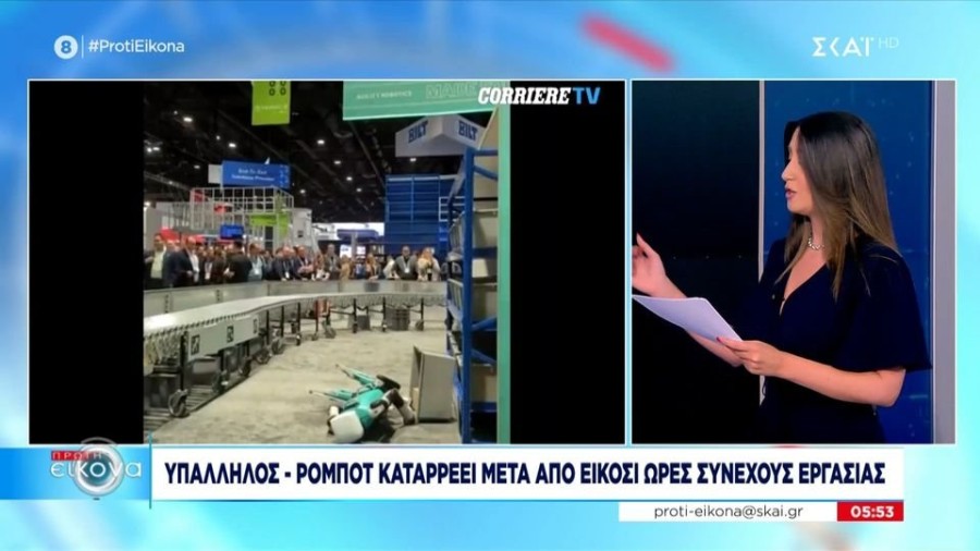 profile player-960x540.jpg