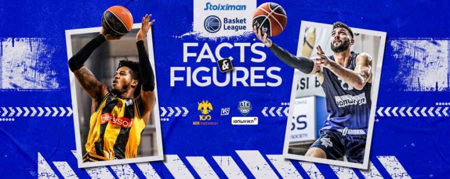 aek karditsa arithmoi.jpg