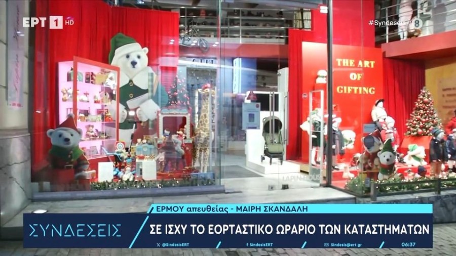 profile player-960x540.jpg