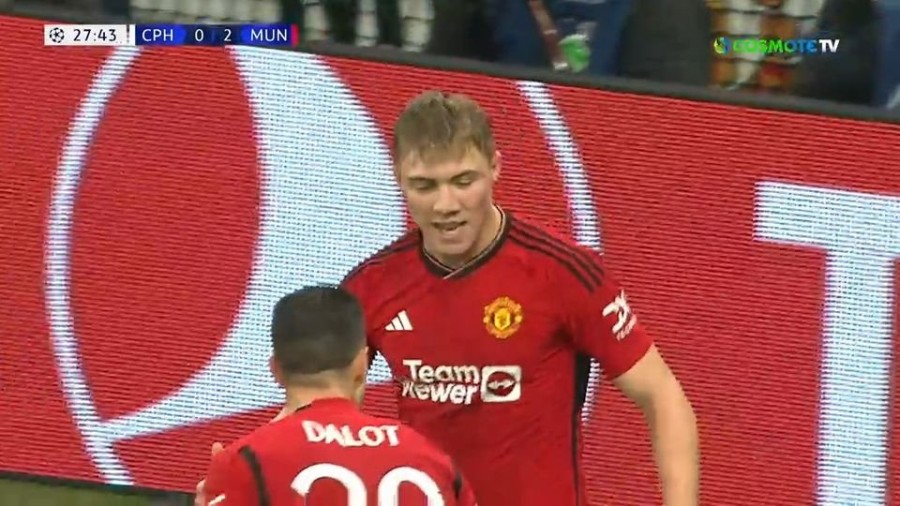 χοιλουτν.jpe