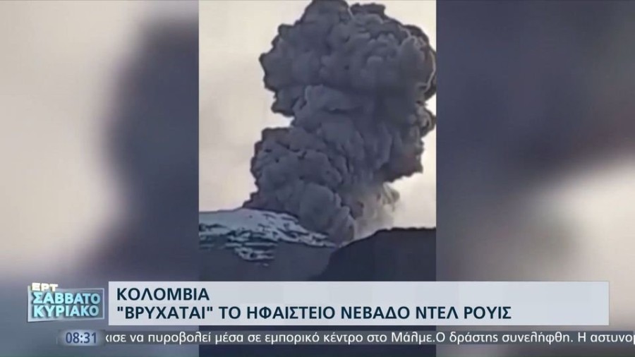 profile player-960x540.JPG