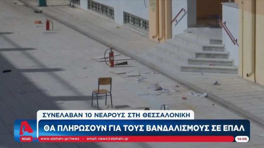 profile player-960x540.JPG