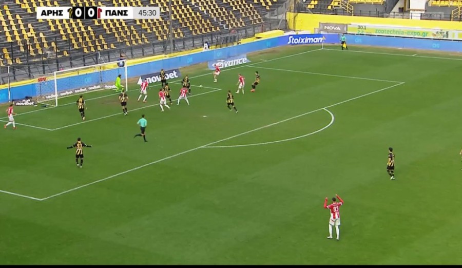 Χωρίς τίτλο.png