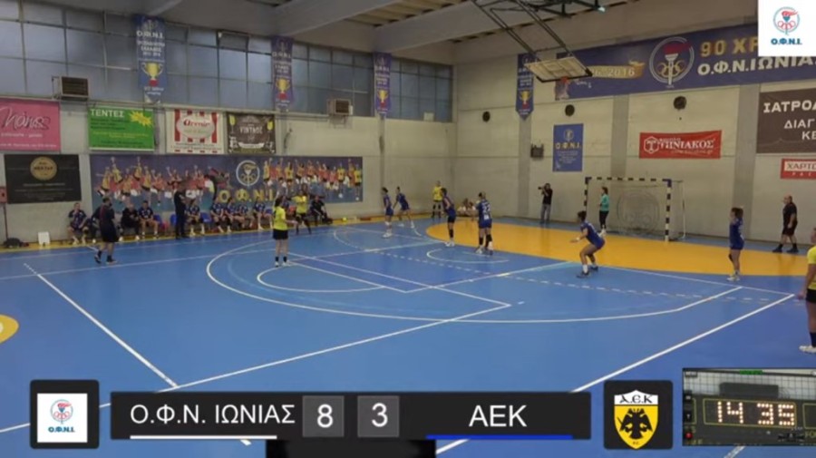 Στιγμιότυπο οθόνης (292).png