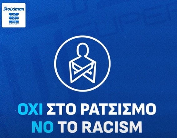 Στιγμιότυπο οθόνης 2024-10-23 163040.jpg