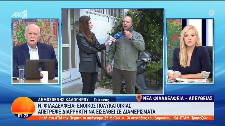 profile player-960x540.jpg