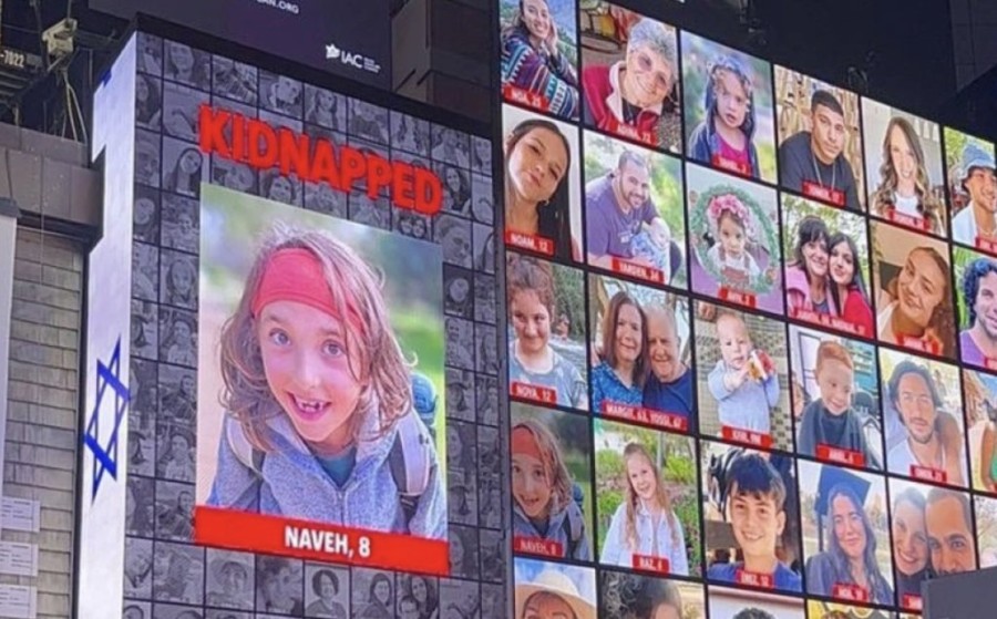 Στιγμιότυπο 2023-10-21, 10.52.05 μμ.png