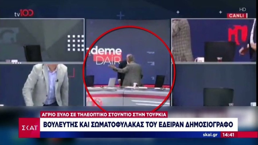 profile player-960x540.jpg