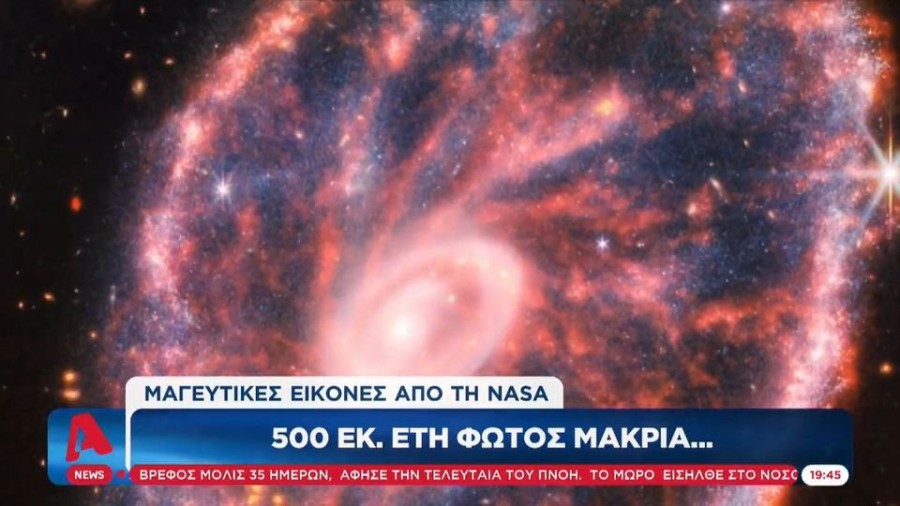 profile player-960x540.jpg