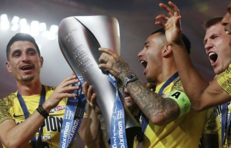 Στιγμιότυπο 2023-05-20, 4.10.24 μμ.png