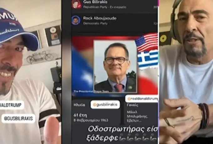 Screenshot 2024-11-06 120053.png