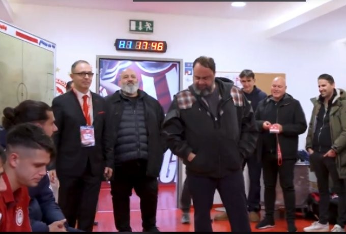 Στιγμιότυπο 2024-02-07, 20.47.22.png