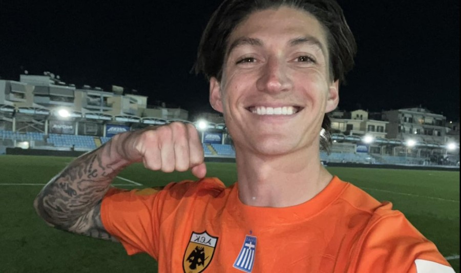 Στιγμιότυπο 2023-11-26, 7.34.07 μμ.png