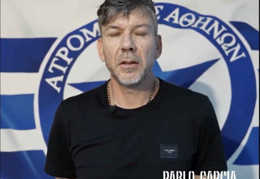 Στιγμιότυπο οθόνης 2024-06-02, 11.03.51 μμ.png