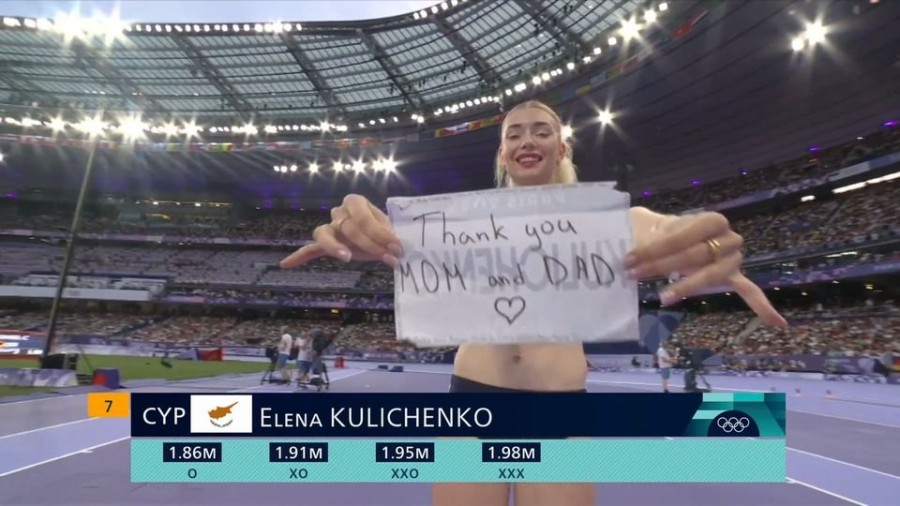 profile_player-960x540 (6).jpg