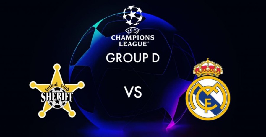 σεριφ ρεα.JPG