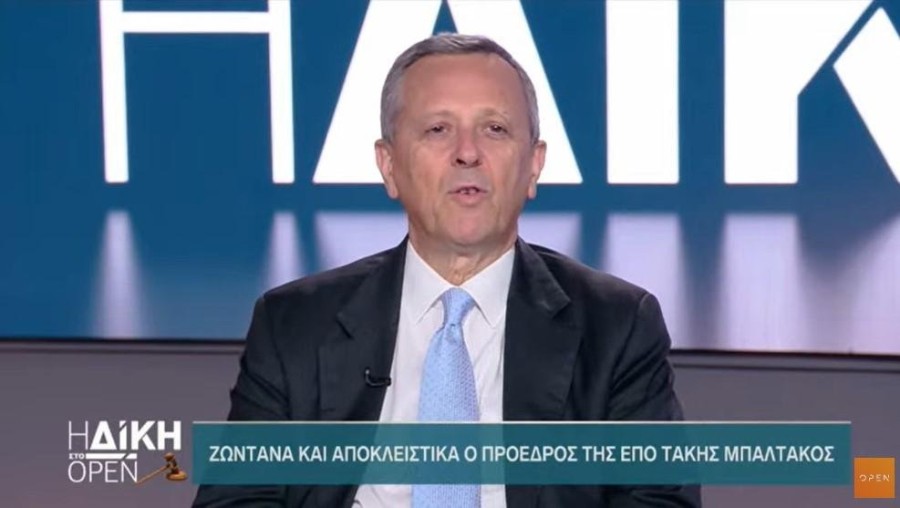 Στιγμιότυπο οθόνης 2022-10-10 210229.jpg