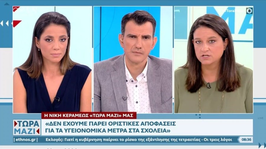 profile player-960x540.jpg