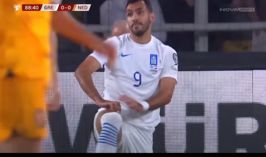 Χωρίς τίτλο.png