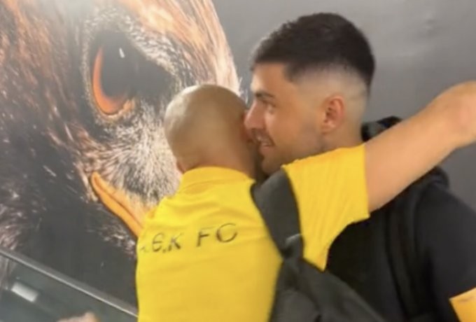 Στιγμιότυπο-οθόνης-2024-04-01-4.50.34 μμ-e1711979528588-750x430.png