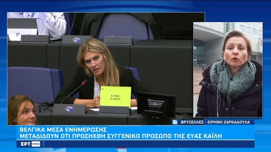 profile player-960x540.JPG