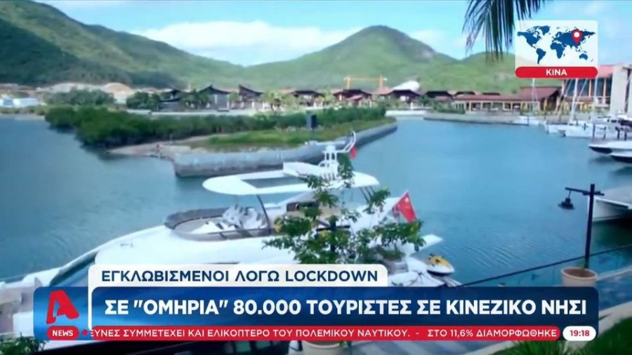 profile player-960x540.jpg