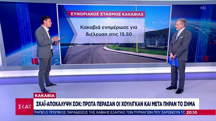 profile_player-960x540.jpe