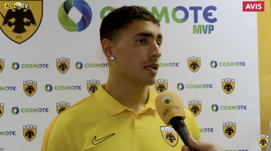 Στιγμιότυπο 2023-09-18, 1.13.07 μμ.png