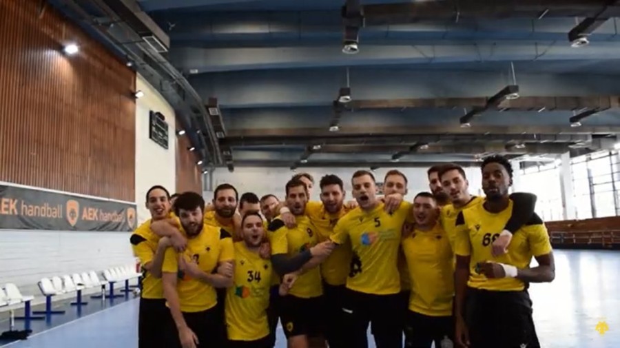 Στιγμιότυπο οθόνης (133).png