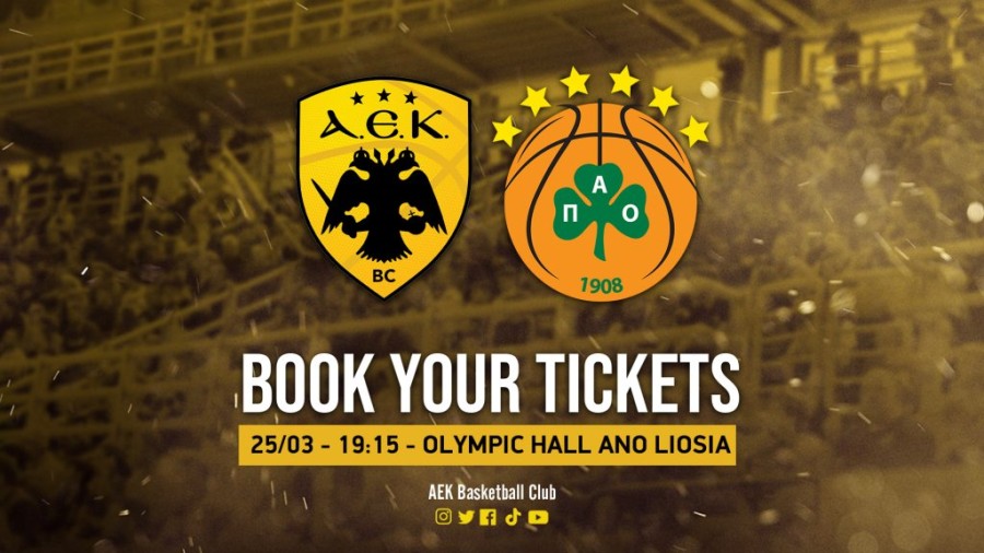 aek pao eisitiria.jpg