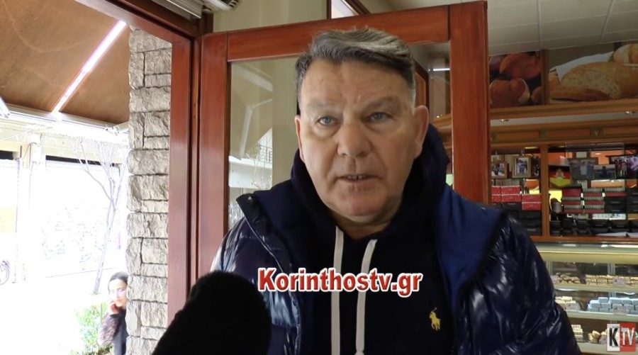 Στιγμιότυπο οθόνης 2024-01-14, 3.17.36 μμ.png